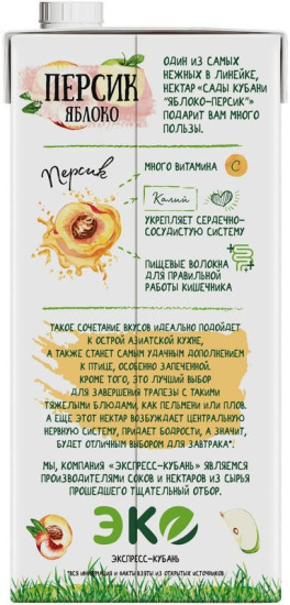 Нектар «Персик-яблоко»