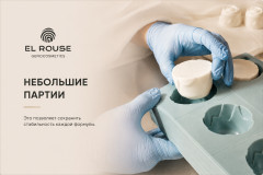 Amino Silk шампунь для нормальных, тонких и тусклых волос - Фото 3