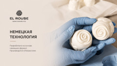 Amino Silk шампунь для нормальных, тонких и тусклых волос - Фото 4