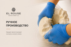 Amino Silk шампунь для нормальных, тонких и тусклых волос - Фото 5