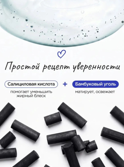 Матирующие салфетки для лица от жирного блеска, рефил 120 шт