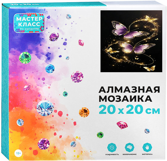 Мозаика алмазная «Ночной полёт»