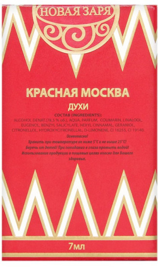 Духи «Красная Москва»
