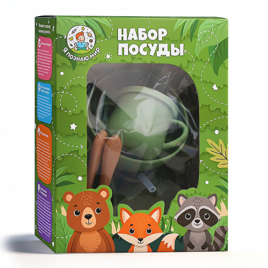 Набор посуды «Котенок»