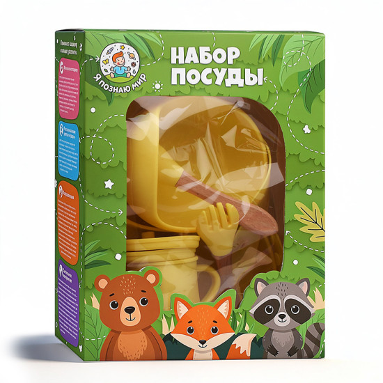 Набор посуды «Цыплёнок»