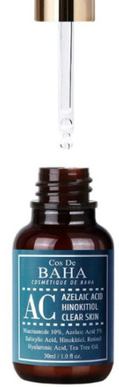 Сыворотка Azelaic Acid Hinokitiol clear skin (AC)