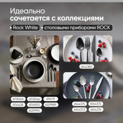 Салатник треугольный Rock Black - Фото 6