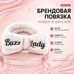 Набор для лица PDRN - Фото 1