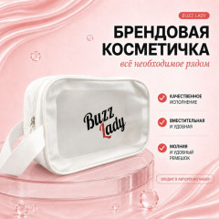 Набор для лица PDRN - Фото 10