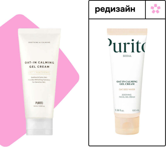 Успокаивающий гель-крем с овсом