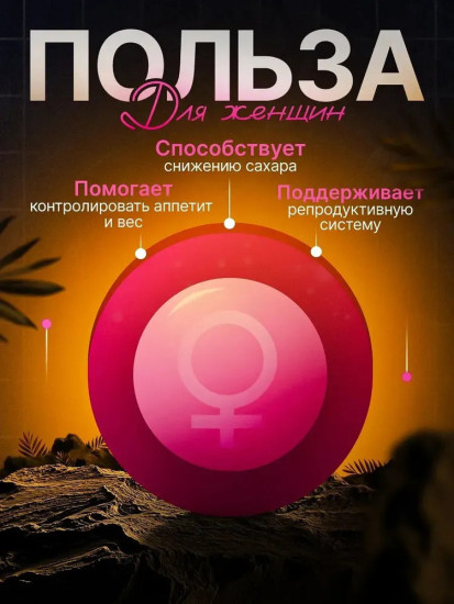 Цинк цитрат, от усталости и стресса, бад для женщин, для иммунитета и гормонального баланса, антиоксидант, zinc citrate, 25 мг, 90 капсул /