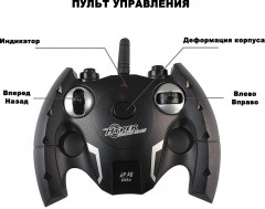 Машина-трасформер трюковая радиоуправляемая «Акробат» - Фото 5