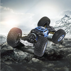 Машина-трасформер трюковая радиоуправляемая «Леопард» - Фото 2