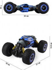 Машина-трасформер трюковая радиоуправляемая «Леопард» - Фото 6