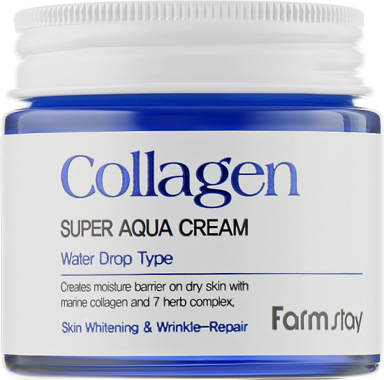 COLLAGEN SUPER CREAM Крем для лица