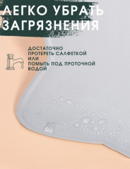 Коврик серый 44×26 см - Фото 6