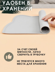 Коврик серый 44×26 см - Фото 7