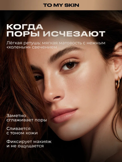 Пудра для лица «Pressed Powder», оттенок 01 Soft Blur