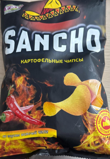 Чипсы картофельные со вкусом Острый Чили