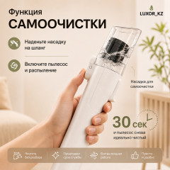 Моющий пылесос германская технология 002 - Фото 9