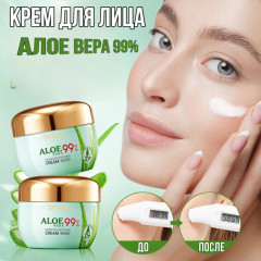 Набор косметики Алоэ Вера - Фото 6