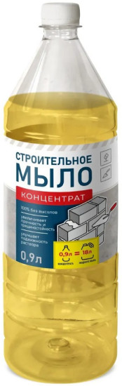 Мыло строительное для бетонов и строительных смесей (концентрат)