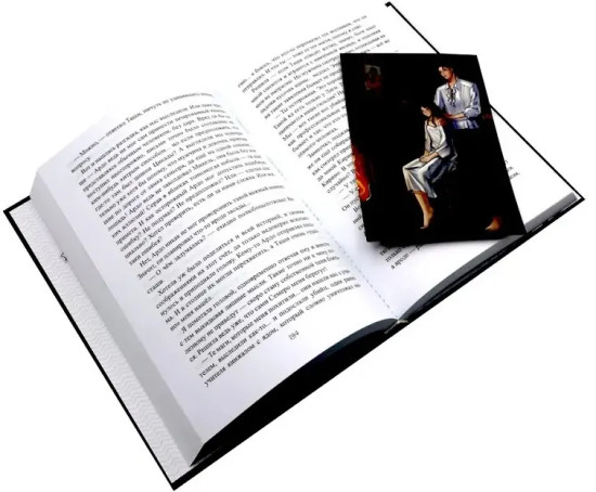 Отсчёт. Жатва. Комплект из книги и открытки