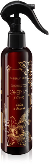 Парфюмированный интерьерный спрей «Энергия денег»