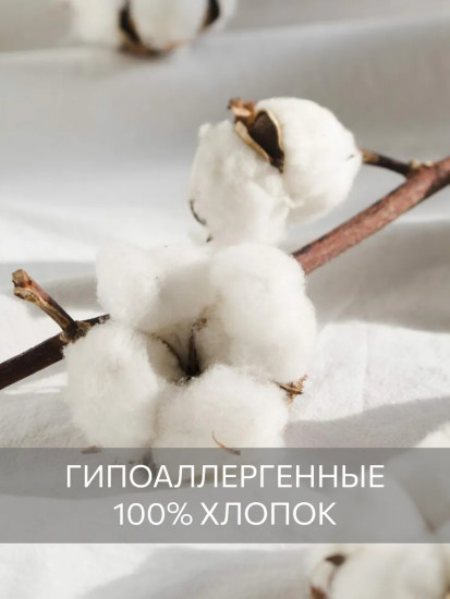Комплект полотенец махровых