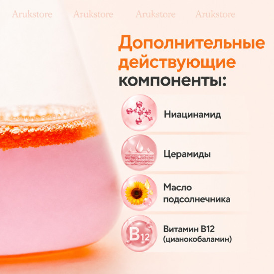 Антивозрастная сыворотка Retinol Retinal 2000 Nad+