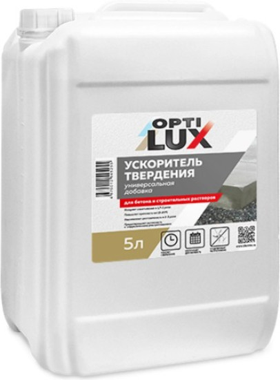 Ускоритель твердения для бетона и строительных растворов