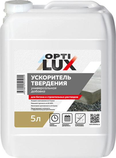 Ускоритель твердения для бетона и строительных растворов