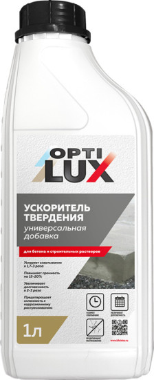 Ускоритель твердения для бетона и строительных растворов