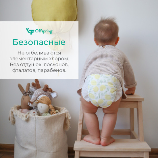Подгузники, Travel pack, NB 2-4 кг. 3 шт. 3 расцветки