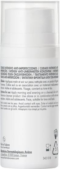 AVENE Cleanance Comedomed+ Интенсивный концентрат против акне