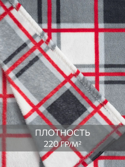 Плед «Манчестер»