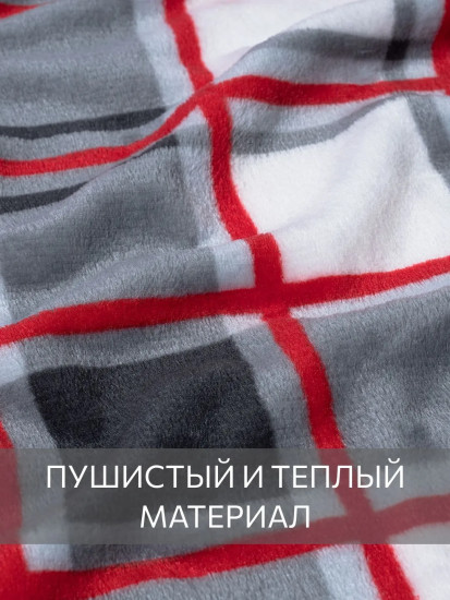 Плед «Манчестер»