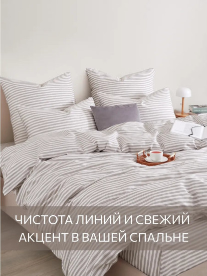 Пододеяльник «Moonflowers»