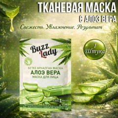 Perfect skin набор по уходу за лицом - Фото 6