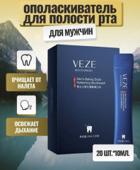 Набор уходовой косметики Идеальному мужчине - Фото 3
