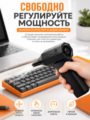 Портативная воздуходувка аккумуляторная - Фото 6