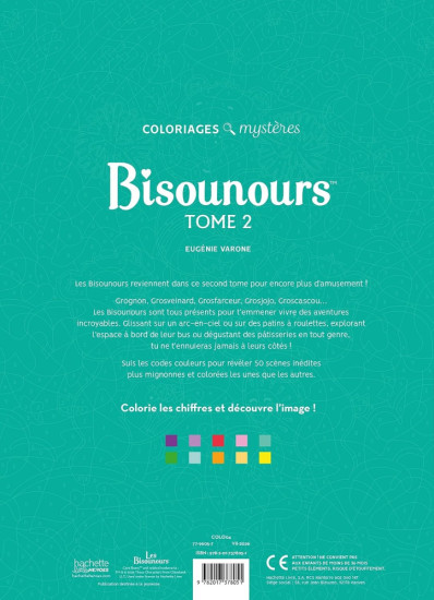 Раскраска по номерам «Bisounours Tome 2»