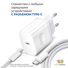 Кабель USB TypeC (M), 1 м, TC007 - Фото 8