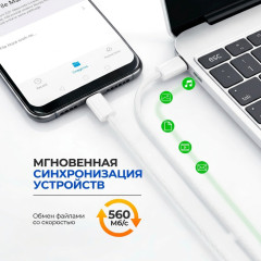 Кабель USB TypeC (M), 1 м, TC007 - Фото 5