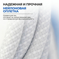 Кабель USB TypeC (M), 1 м, TC007 - Фото 1