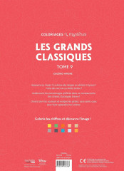 Раскраска по номерам «Les Grands classiques Tome 9» - Фото 1