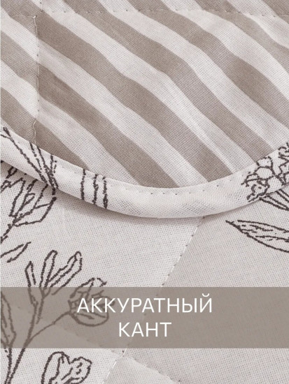 Покрывало стеганое «Лунные цветы»