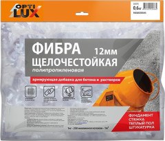 Фибра полипропиленовая, щелочестойкая 12 мм - Фото 1