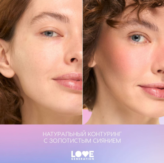 Палетка для контуринга лица — Contouring Face Palette «BlushBerry», тон 02, Berry Dream