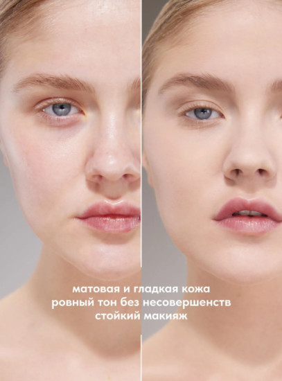 Пудра рассыпчатая фиксирующая — Perfect matte fixing powder, тон 02, transparent banana